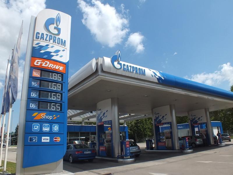 Novi program lojalnosti na svim GAZPROM i NIS Petrol benzinskim stanicama u BiH