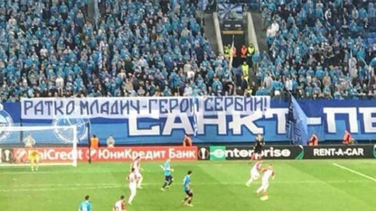 Zbog veličanja krvnika Mladića: UEFA sprema kazne za Zenit, Partizan i Cvenu zvezdu