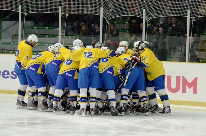 Hokejaška reprezentacija BiH danas i sutra igra u Zetri protiv Makedonije