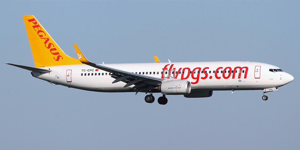 Turski „Pegasus Airlines“ dužan BiH oko 200.000 KM!