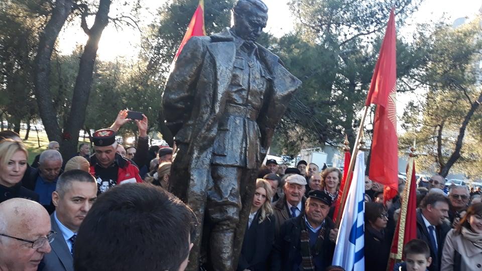 S današnje ceremonije u Podgorici - Avaz