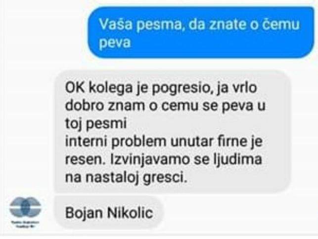 Dnevni avaz