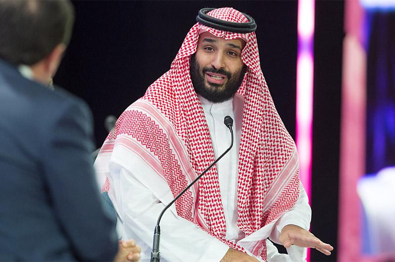 Muhamed bin Salman - Avaz