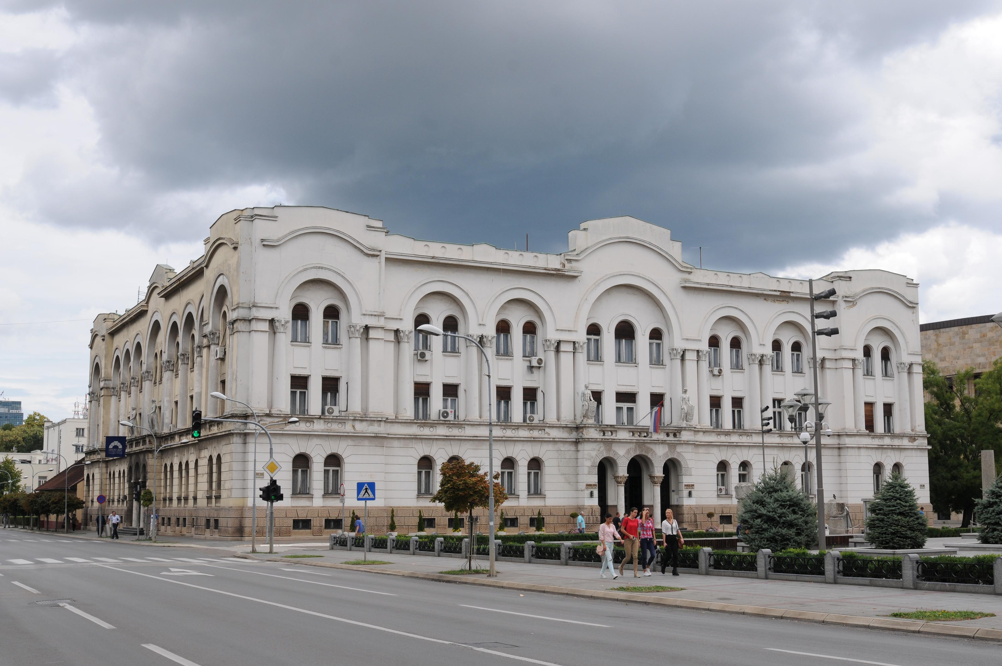 Dio manifestacija bit će održan u Banskom dvoru u Banjoj Luci - Avaz