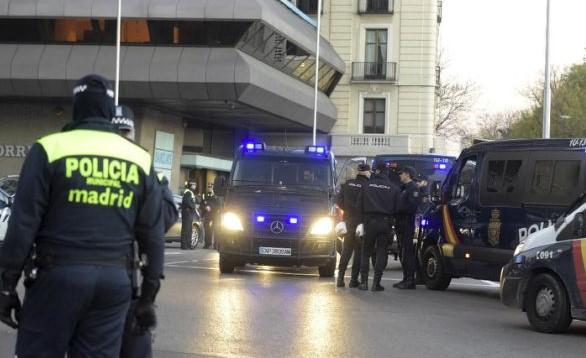 Policija istražuje slučaj - Avaz