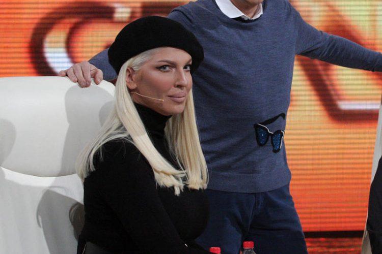 Jelena Karleuša - Avaz