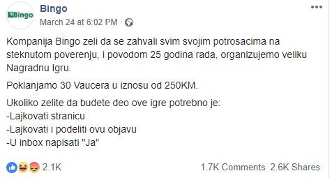 Nude poklon bon od 250 KM u zamjenu za lične podatke