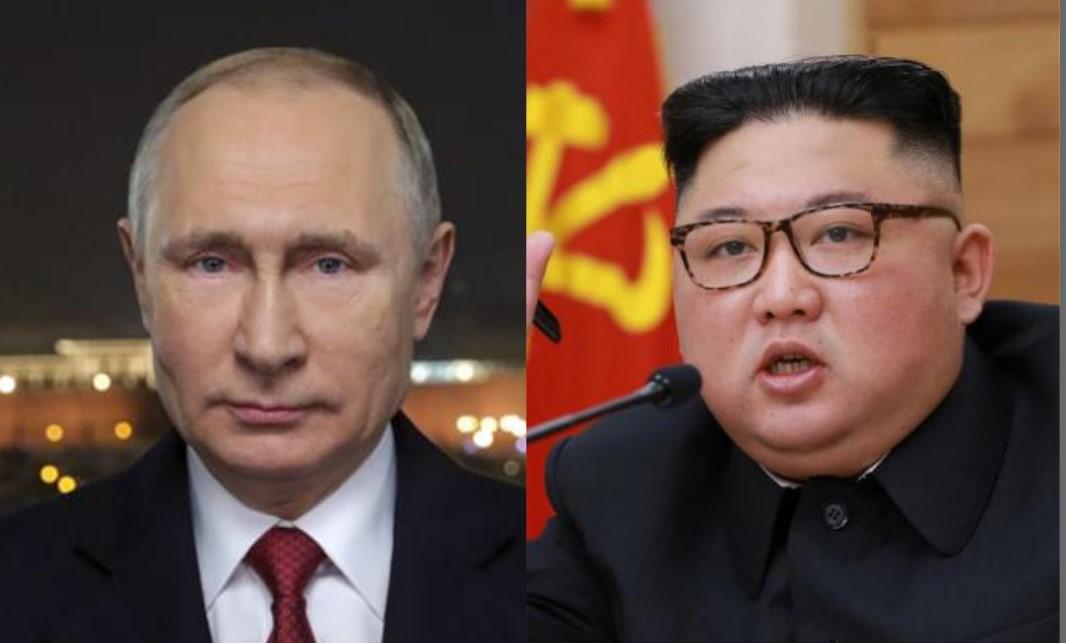 Putin i Kim Jong-un - Avaz