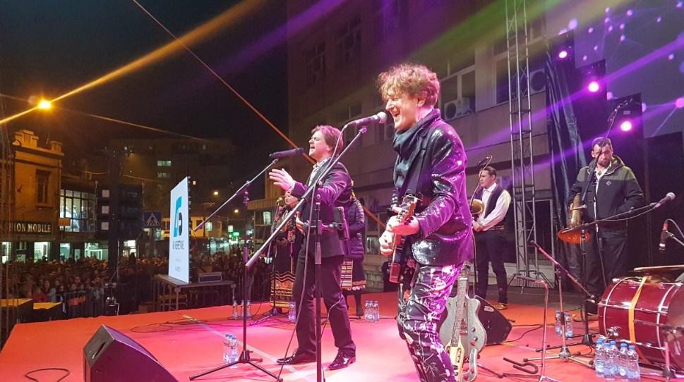 ''Bijelo dugme'' u Novom Pazaru: Koncert povodom godišnjice grada