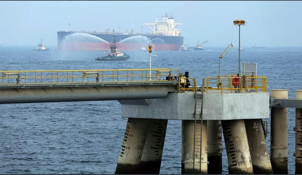 Eksplozije na saudijskim tankerima u Perzijskom zaljevu