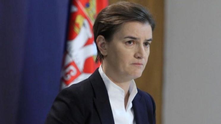 Ana Brnabić - Avaz