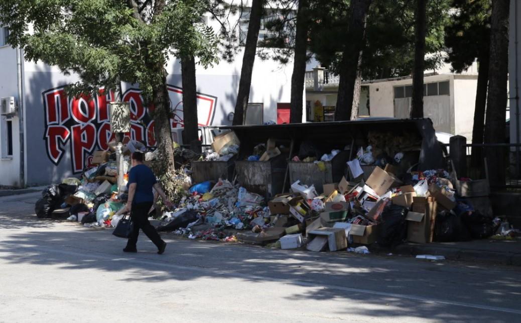 Gacko zatrpano smećem - Avaz