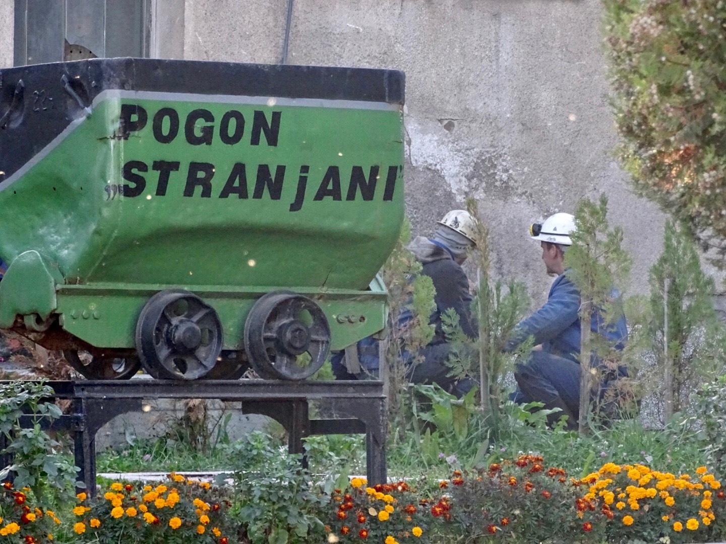 Pogon Stranjani - Avaz