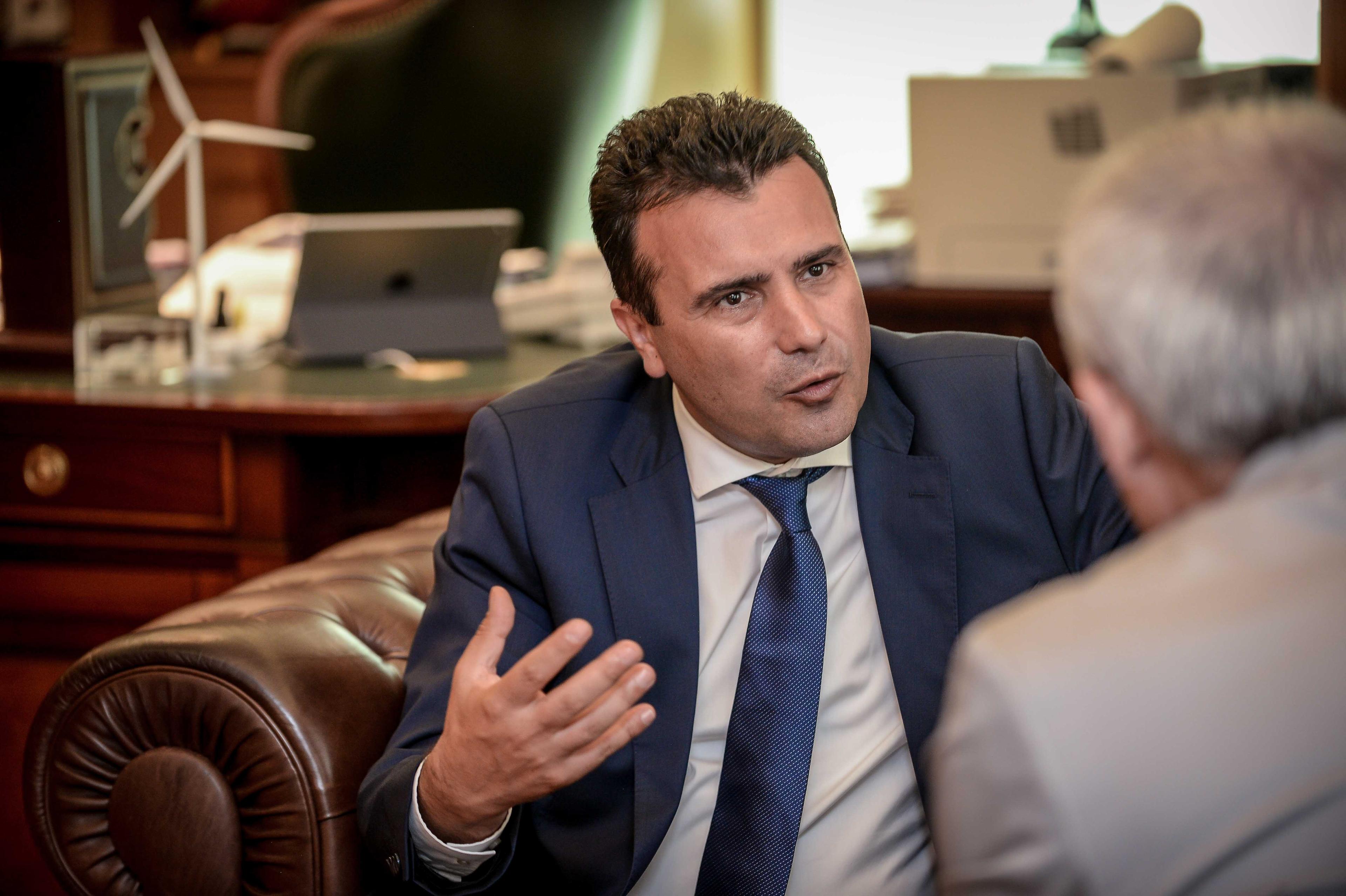 Zoran Zaev - Avaz