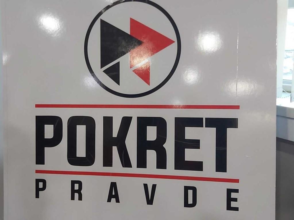 Pokret pravde - Avaz