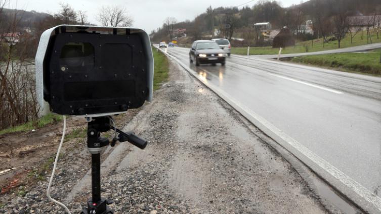 Saznajte gdje su danas postavljeni radari