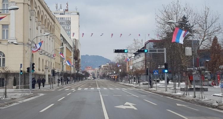 U RS ne znaju koji je glavni grad