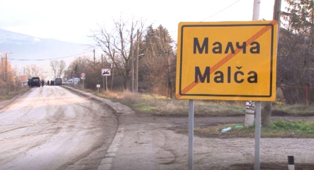 Selo Malča bruji o Elizabeti - Avaz