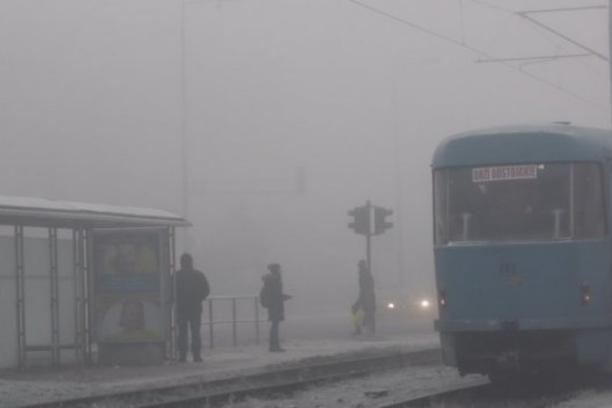 Moguće ozbiljne posljedice za stanovništvo - Avaz