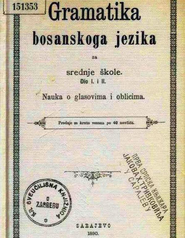 Gramatika bosanskog jezika iz 1890. - Avaz