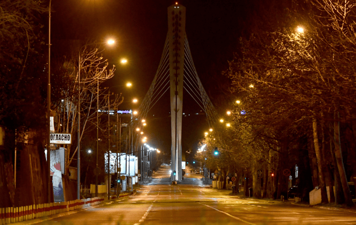 Podgorica - Avaz