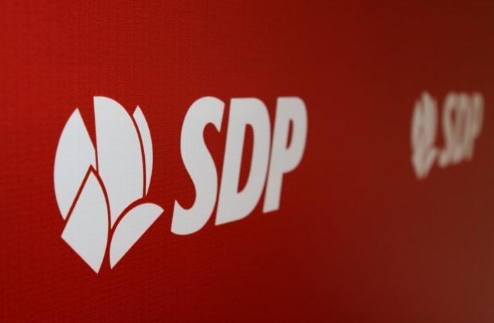 SDP o protestu protiv revizije historije i skretanju pažnje sa afere "Respiratori"