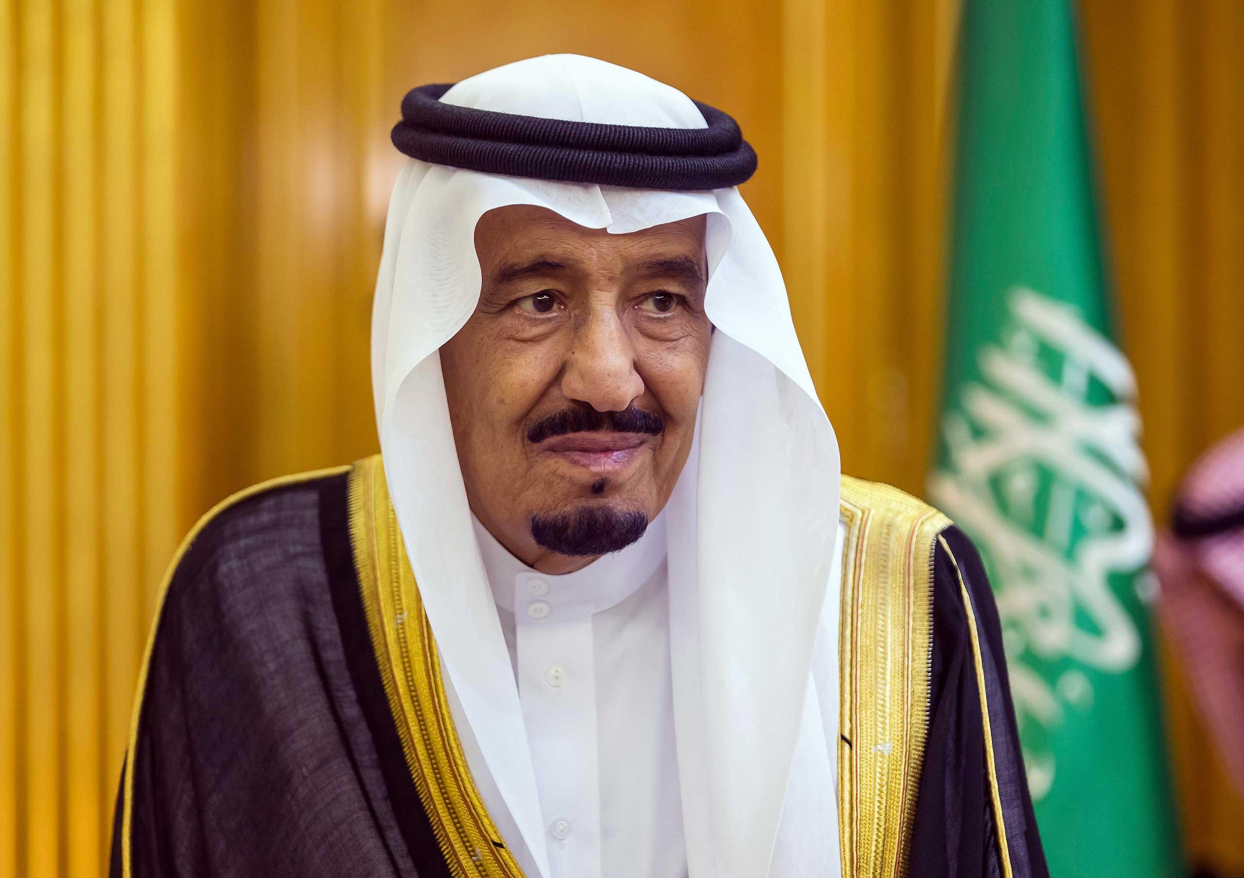 Salman bin Abdulaziz - Avaz