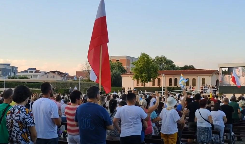 Sa svečanog otvaranja - Avaz