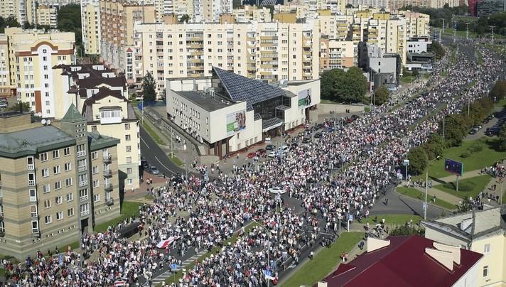 Sa današnjeg protesta - Avaz