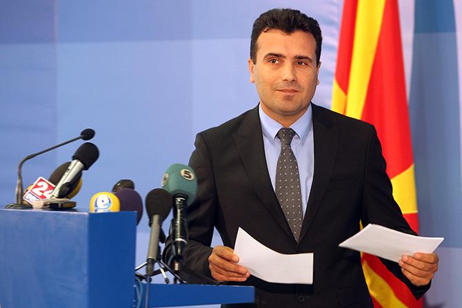 Zoran Zaev - Avaz