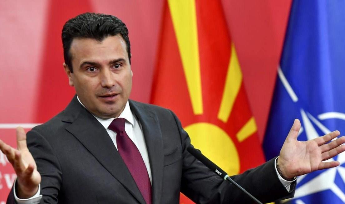 Zaev: Skoplje i Sofija su blizu dogovora