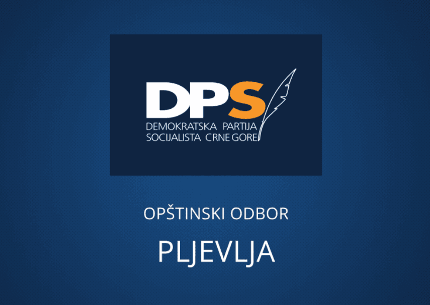 DPS: Izdali saopćenje - Avaz