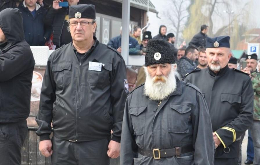 S jednoj ranijeg okupljanja - Avaz