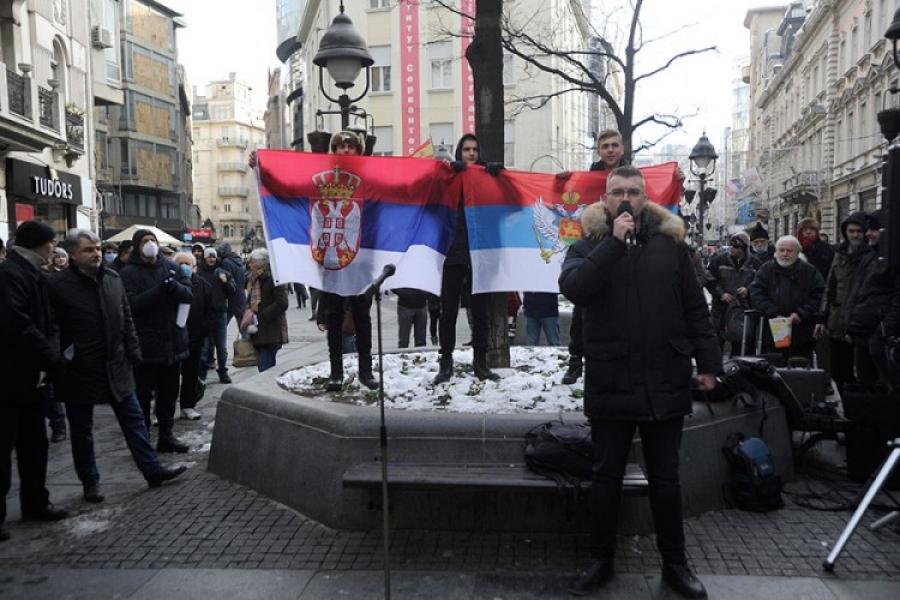 Skupu je prisustvovalo nekoliko stotina građana - Avaz