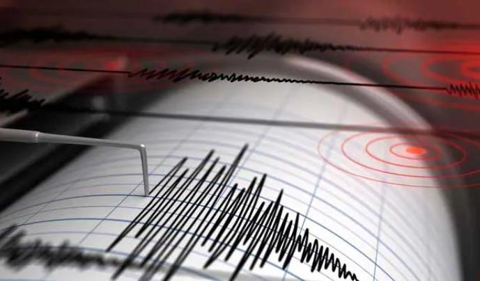 The Philippine Institute of Volcanology and Seismology warned of aftershocks but said damage was not expected - Avaz