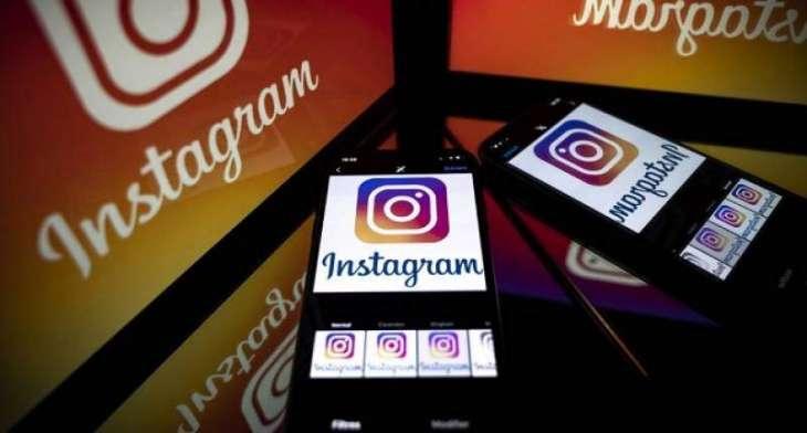 Instagram is also looking at ways to make it more difficult for adults who have been exhibiting "potentially suspicious behavior" to interact with teens, including restricting these adults from seeing suggested teen accounts - Avaz