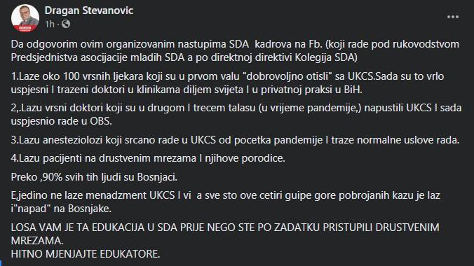 Objava doktora Dragana Stevanovića - Avaz