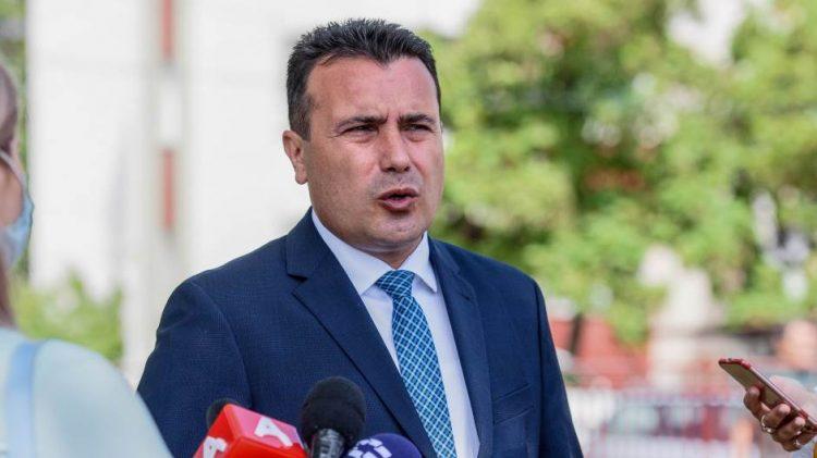 Premijer Zaev: Svi u mojoj porodici se bavimo poljoprivredom - Avaz