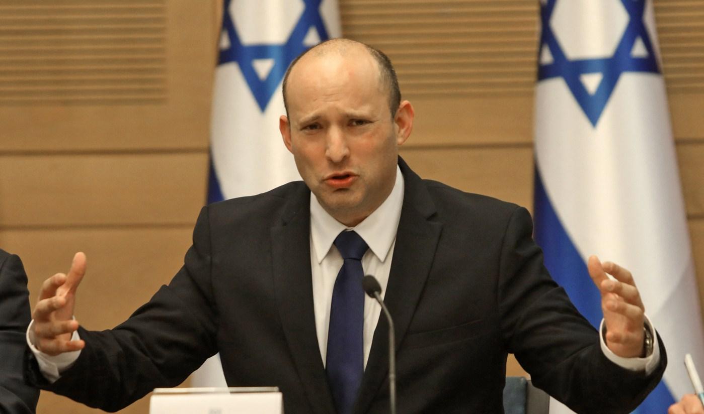 Naftali Benet - Avaz