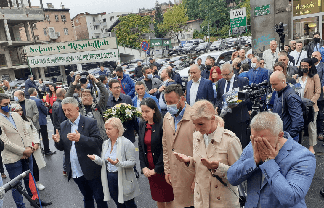 Odata počast stradalim građanima - Avaz