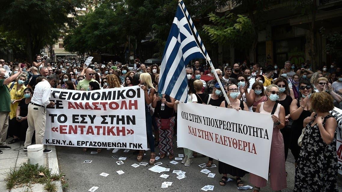 10,000 unvaccinated Greek health workers face suspension: union