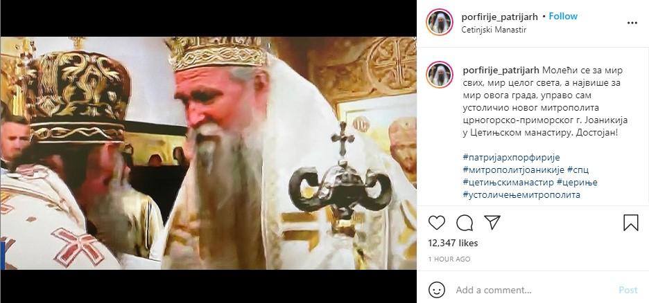 Patrijarh Porfirije oglasio se na Instagramu - Avaz