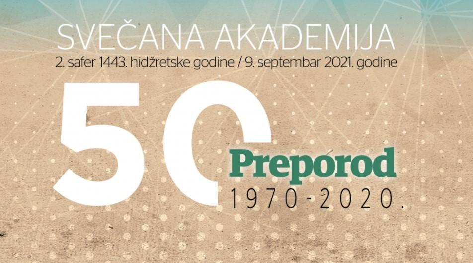 Svečana akademija povodom 50. godišnjice Preporoda 9. septembra