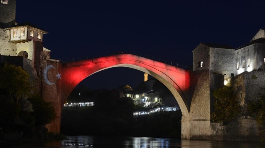 Stari most u Mostaru - Avaz