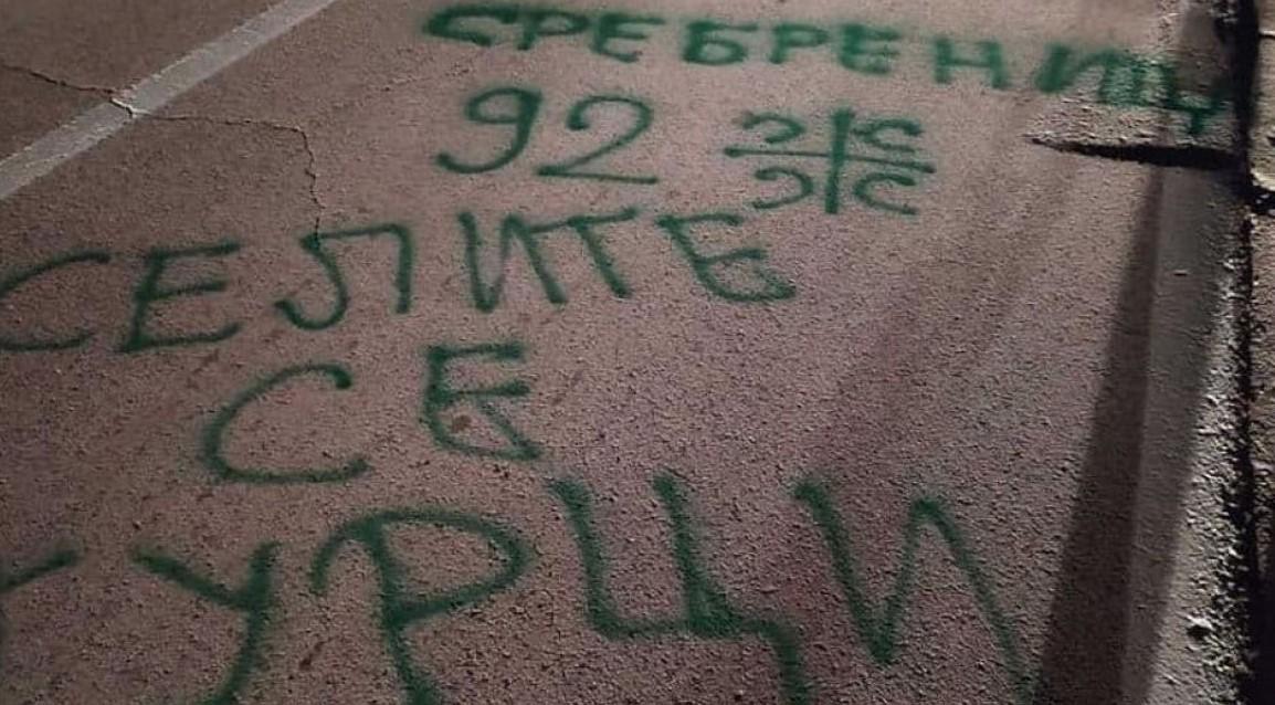 Uvredljivi grafiti iz Pljevalja - Avaz