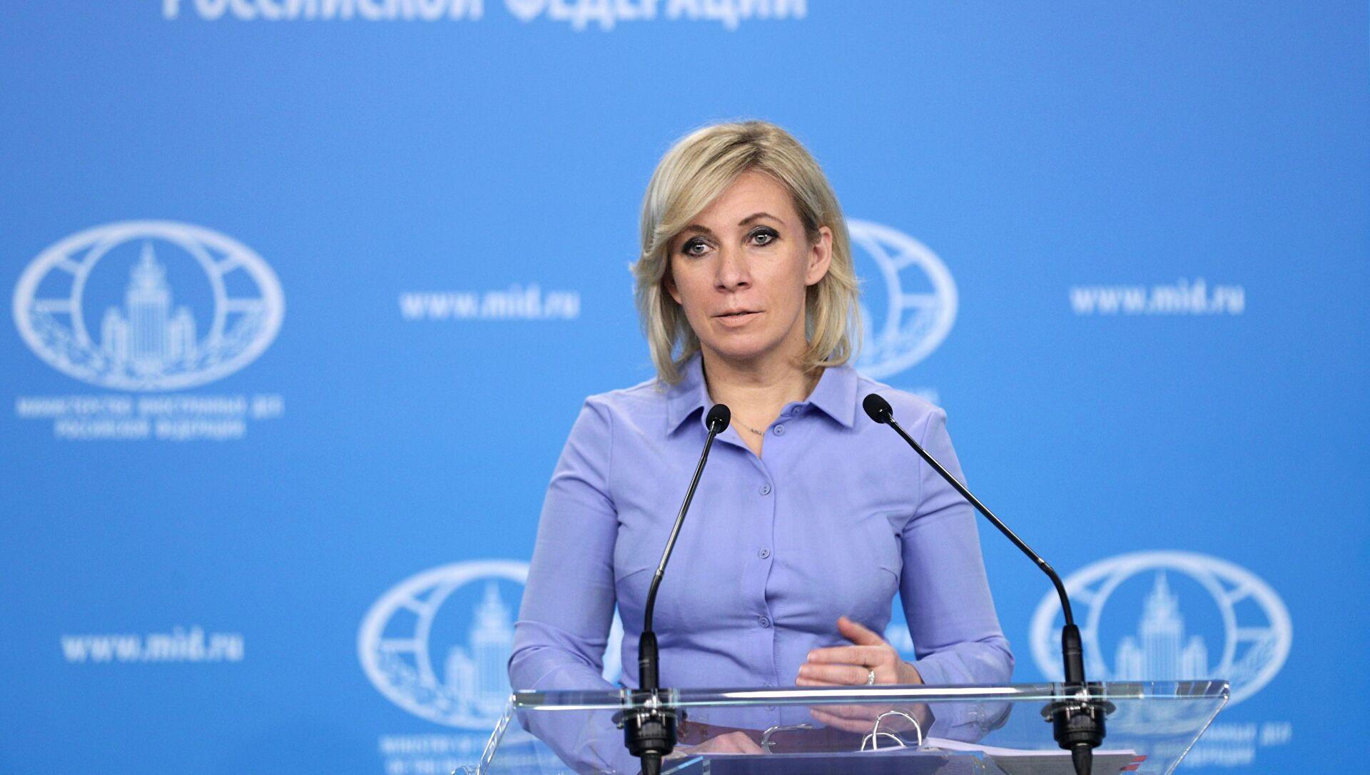 Zaharova: PIC opet imao antidejtonski ispad, uznemireni smo