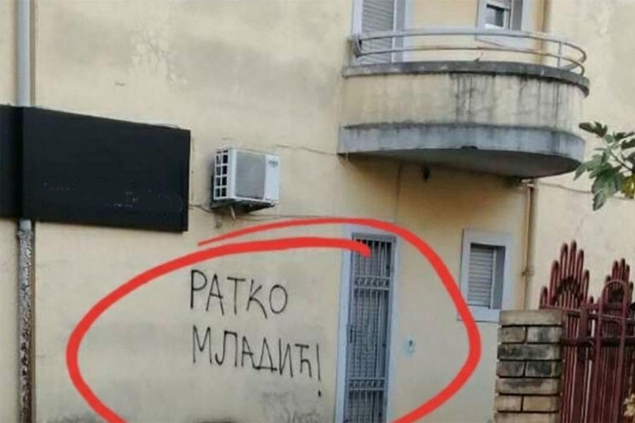 Grafit prije uklanjanja - Avaz