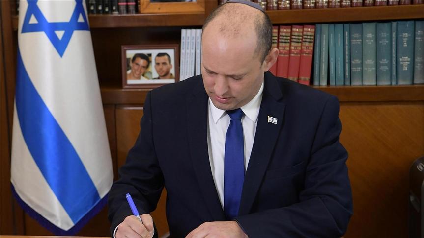 Naftali Bennett - Avaz