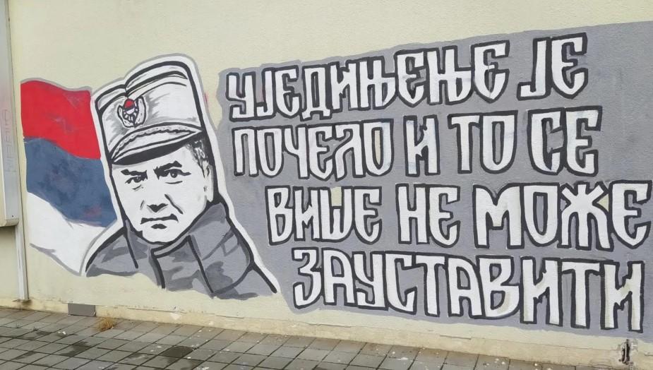 U centru Banja Luke osvanuo mural posvećen monstrumu Ratku Mladiću