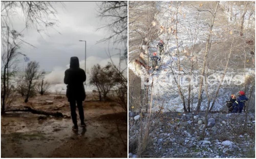 Meteorolozi navode da se olujni sistem danas kreće ka istoku - Avaz